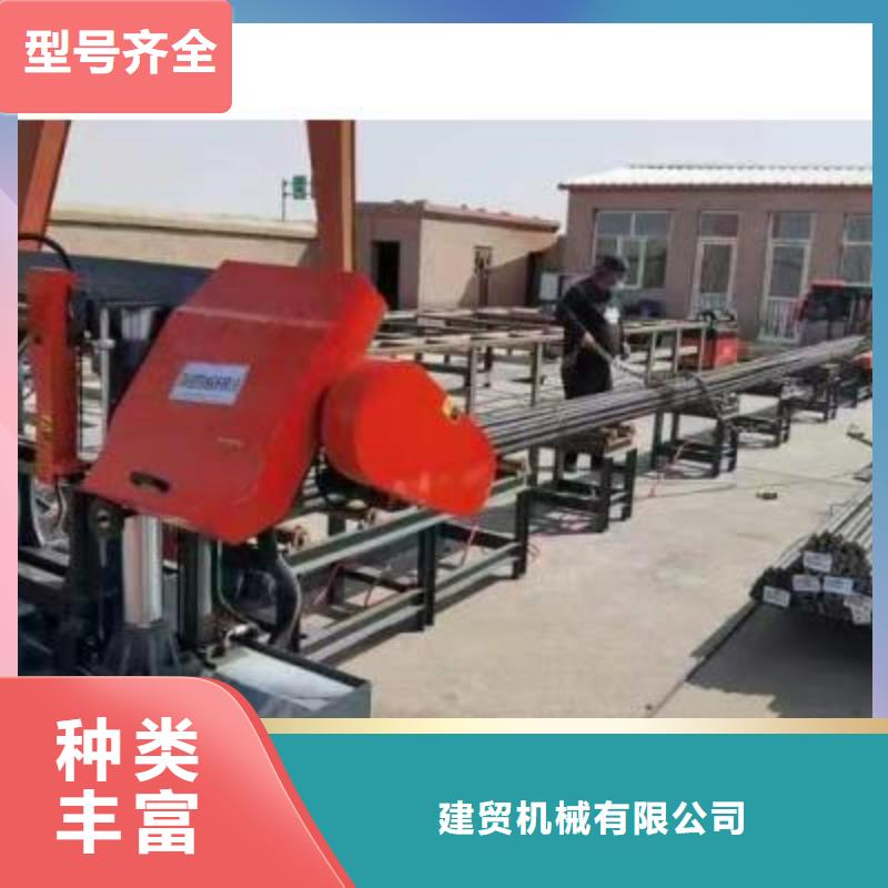 数控钢筋锯切生产线性价比高