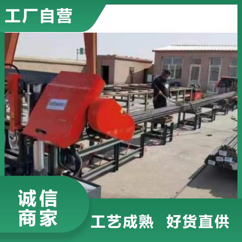 数控钢筋套丝打磨生产线信赖