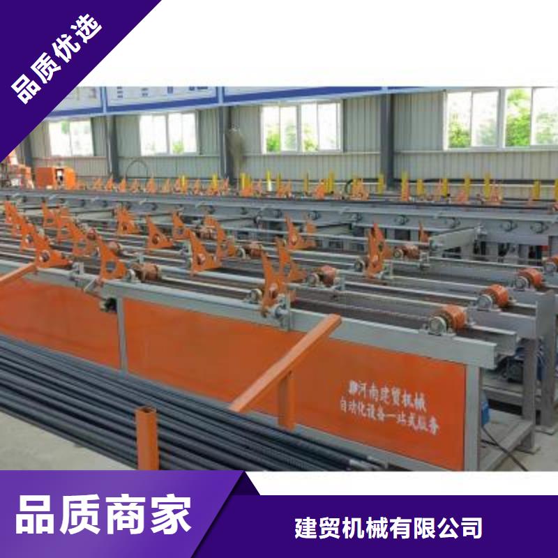 数控钢筋自动滚丝生产线价格合理