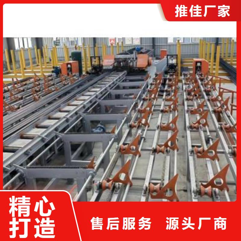 生产线钢筋切断机公司研发生产销售
