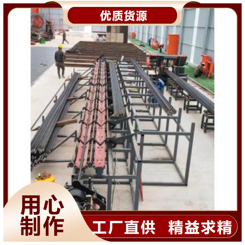 数控钢筋自动套丝生产线工厂直销