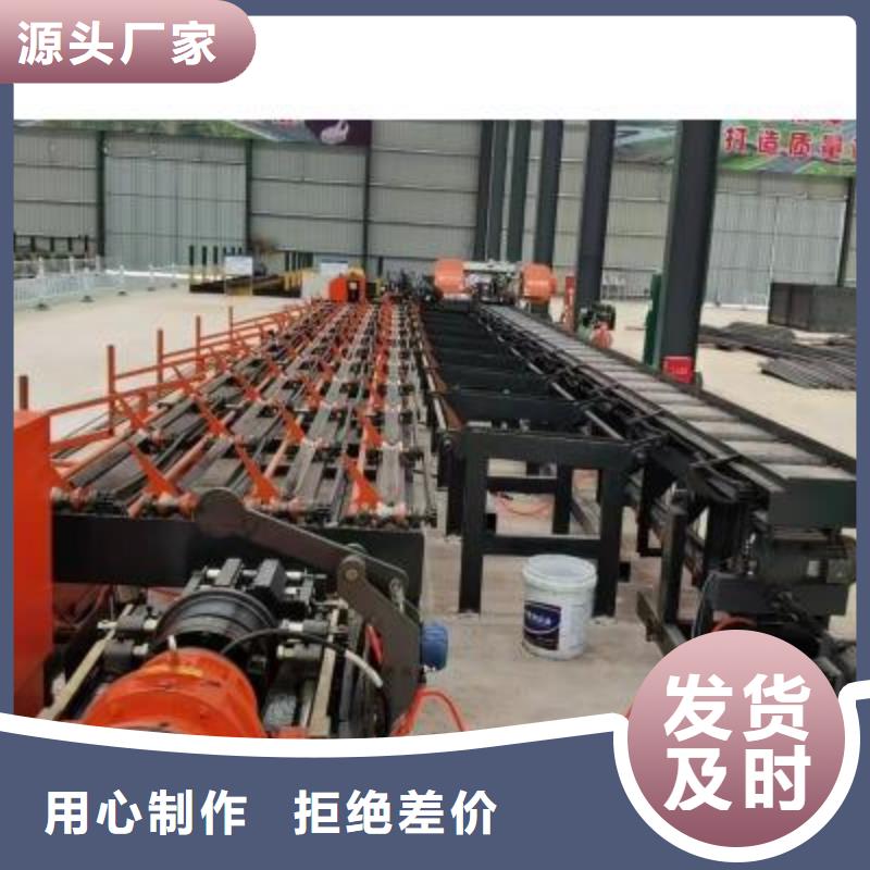 钢筋套丝打磨生产线发货及时