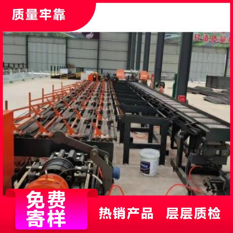 数控钢筋锯切生产线10年经验