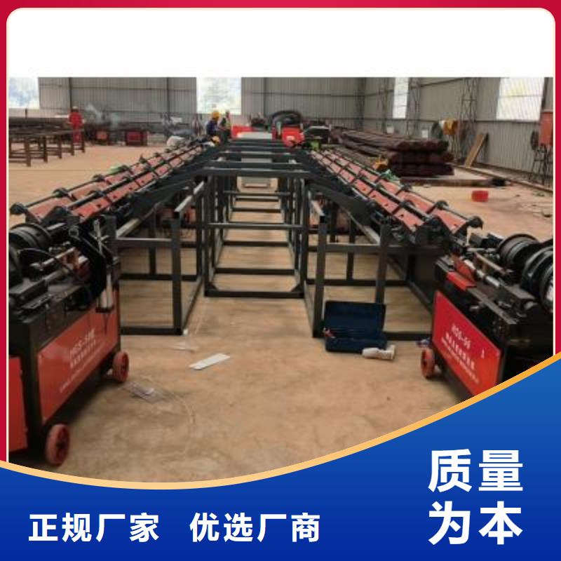 数控棒材剪切生产线品质放心