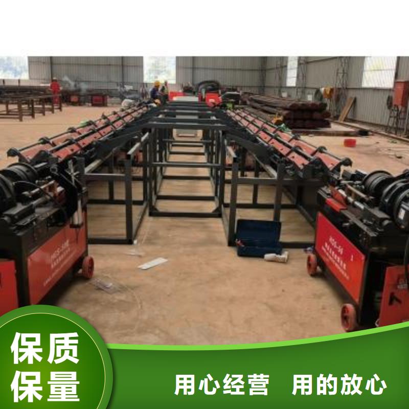 钢筋自动滚丝生产线型号齐全