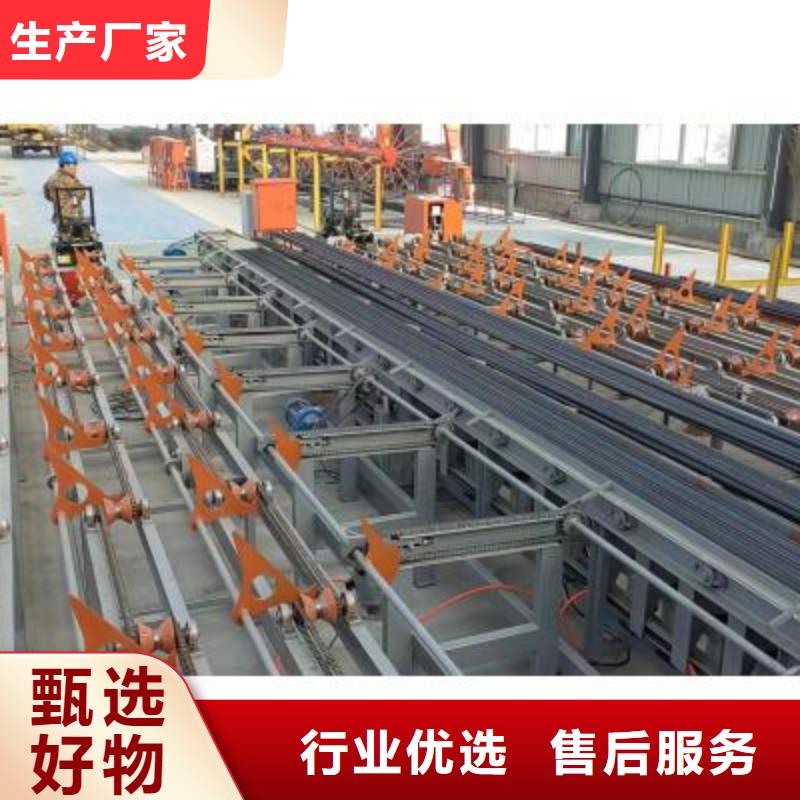 数控钢筋锯切套丝生产线图片