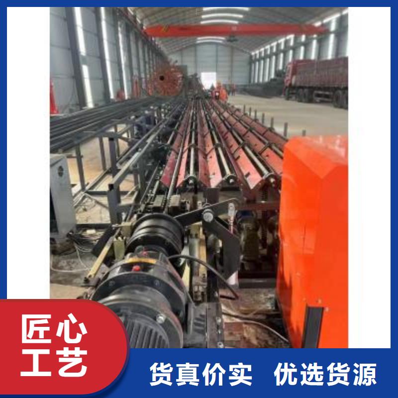 数控钢筋剪切生产线售后完善