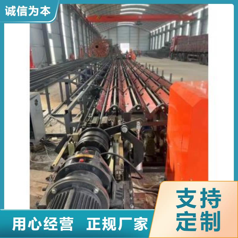 数控钢筋自动套丝生产线承诺守信