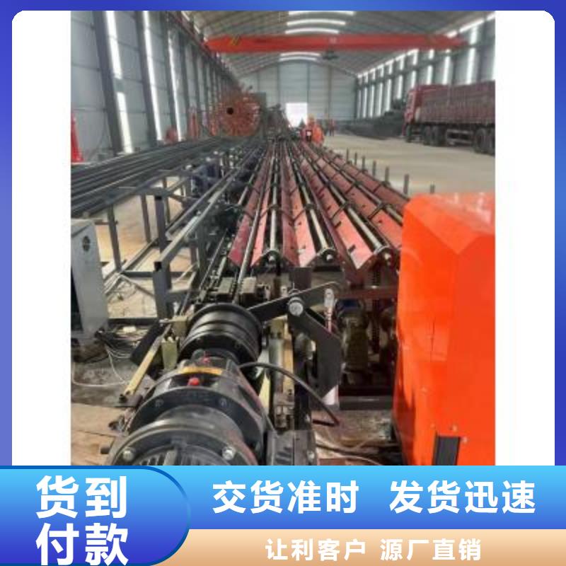 数控钢筋自动滚丝生产线库存充足