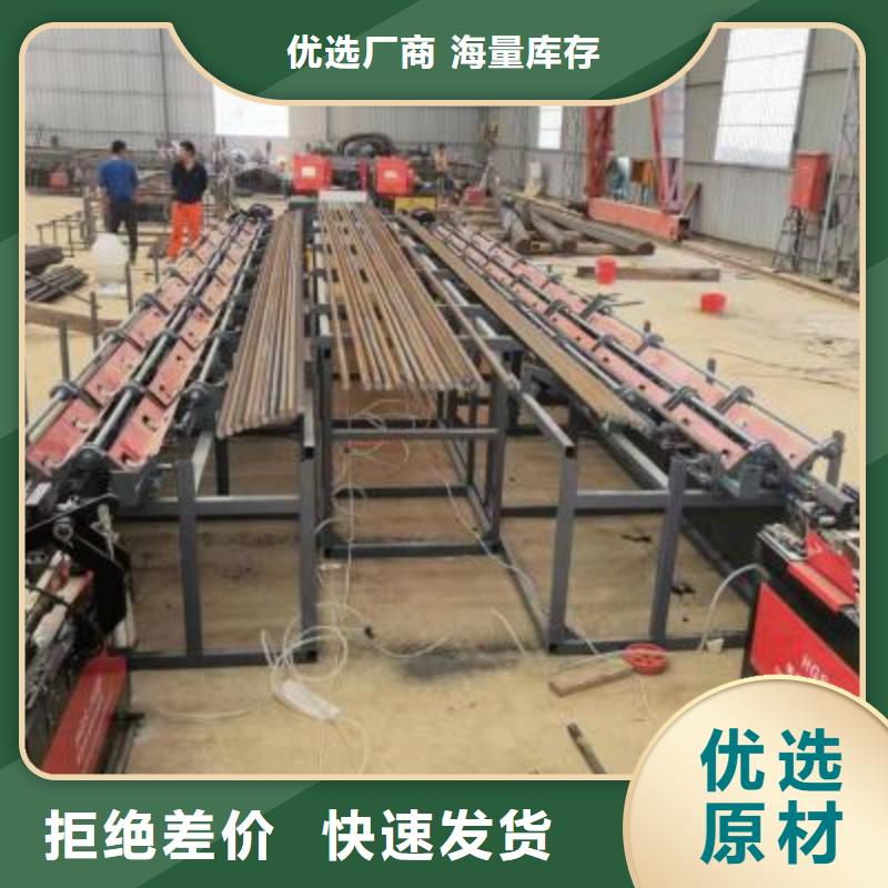钢筋锯切镦粗套丝打磨生产线值得信赖
