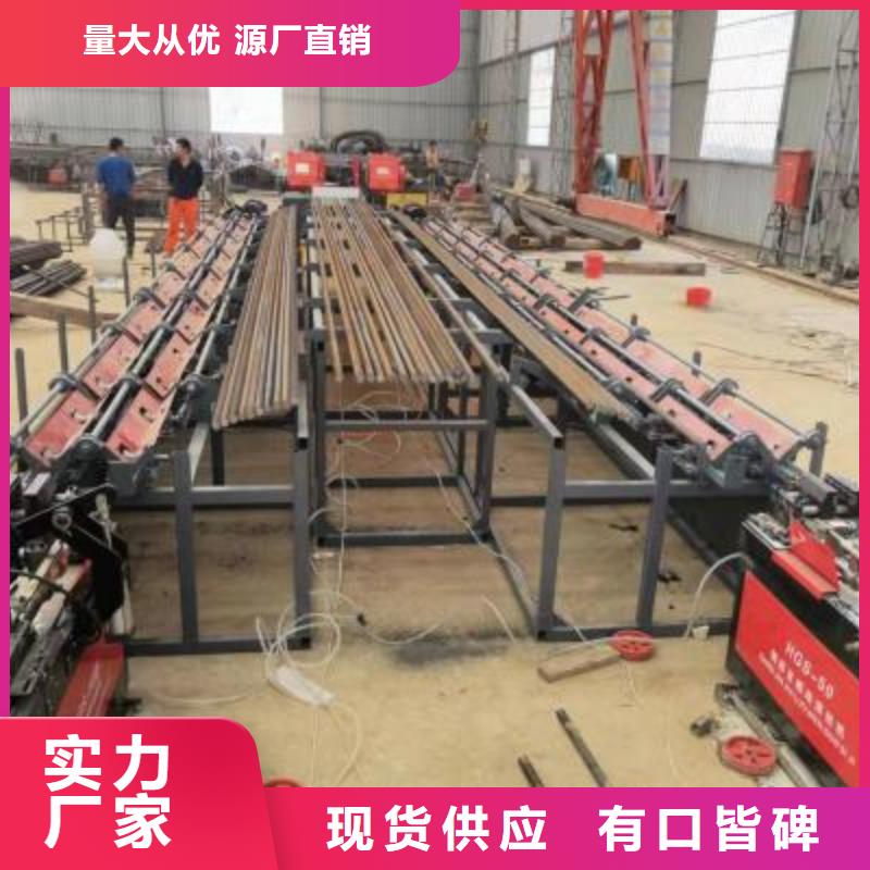 数控钢筋锯切套丝生产线质量优