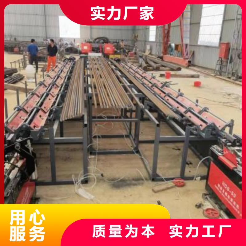 数控钢筋锯切套丝生产线全国发货