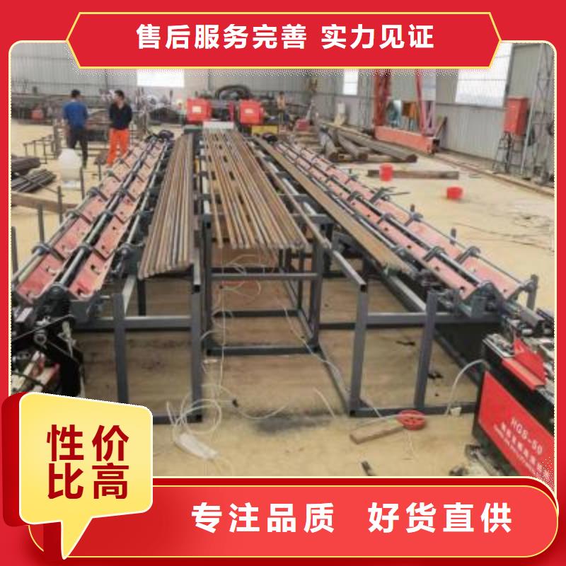 钢筋套丝打磨生产线型号齐全