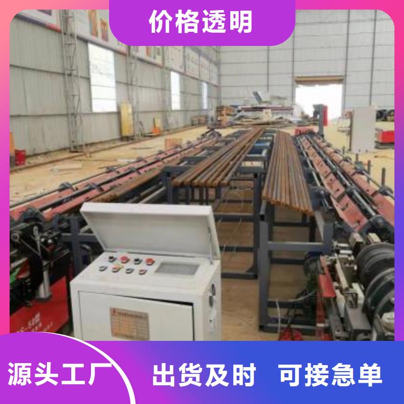 钢筋锯切镦粗套丝打磨生产线货源充足