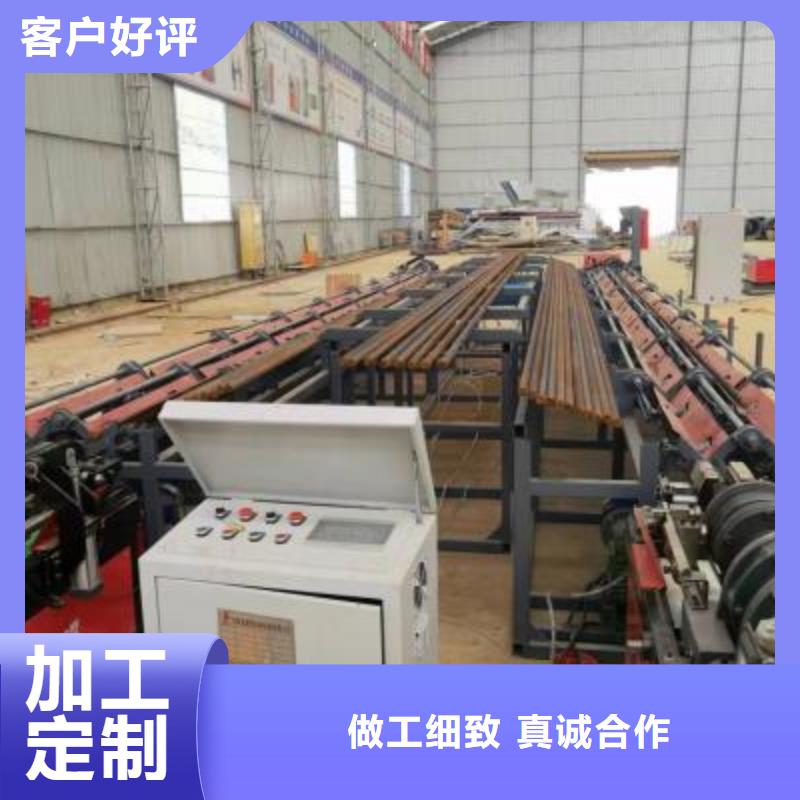 钢筋锯切套丝打磨生产线终身质保