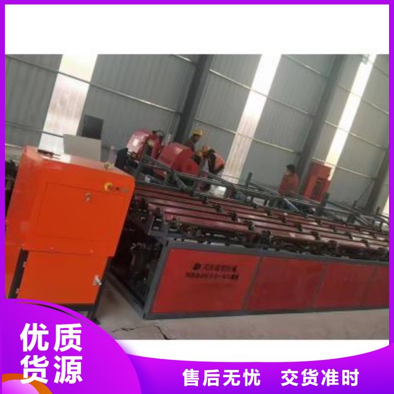 钢筋锯切套丝生产线制造厂家