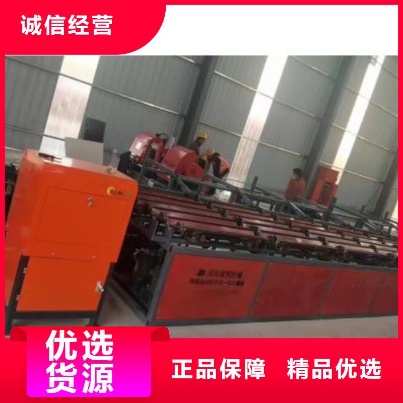 钢筋锯切套丝生产线价格优惠