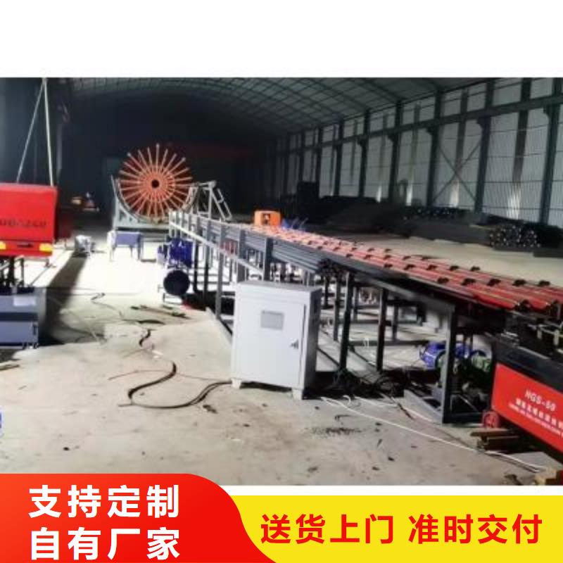 生产线镦粗机供应价格实惠