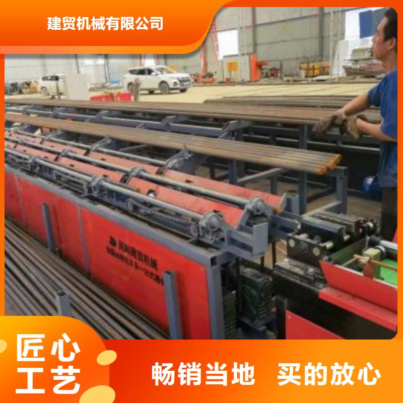 数控钢筋锯切套丝打磨生产线施工团队