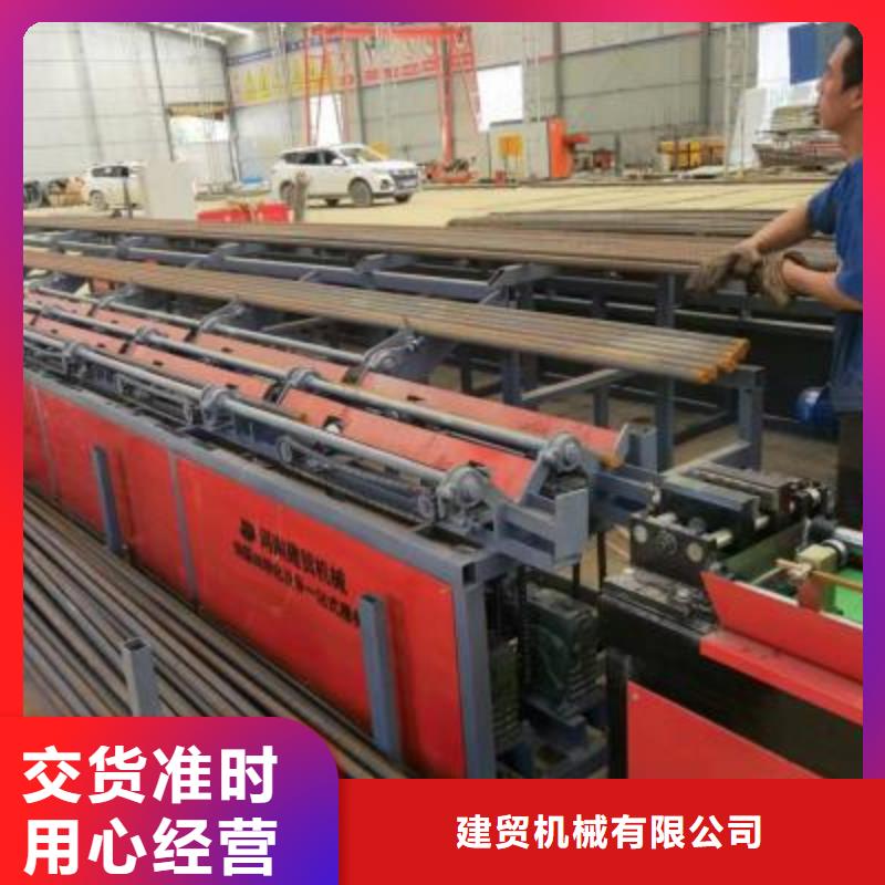 数控钢筋锯切套丝生产线产品介绍