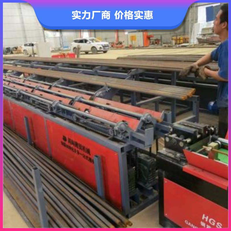 生产线镦粗机供应价格实惠