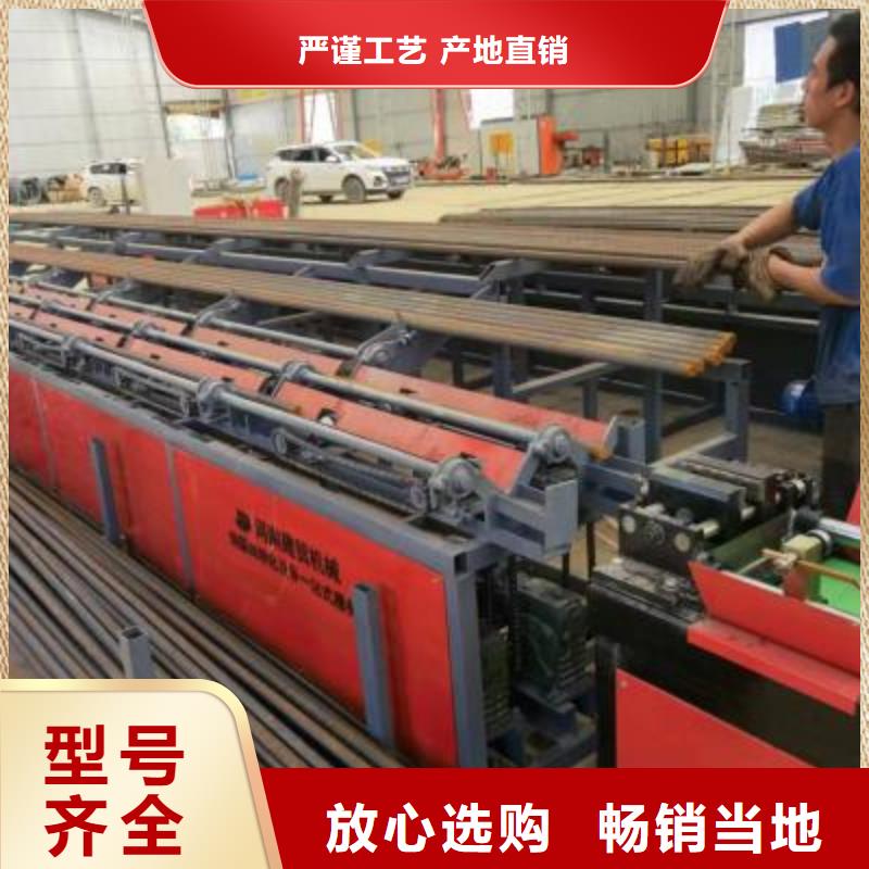 数控钢筋锯切套丝生产线品质保证