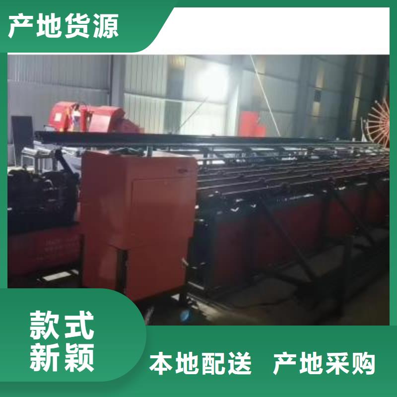 钢筋锯床直销价格