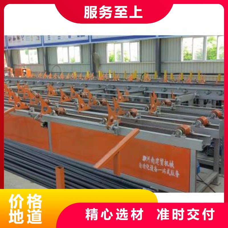 锯切套丝生产线种类齐全