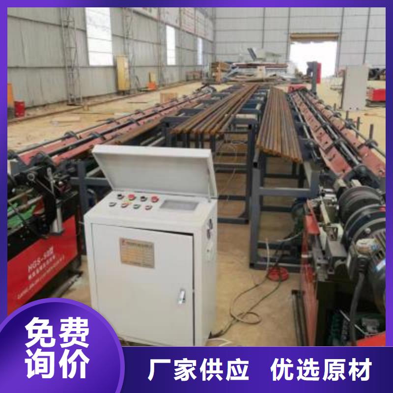 【生产线钢筋直螺纹滚丝机生产型】