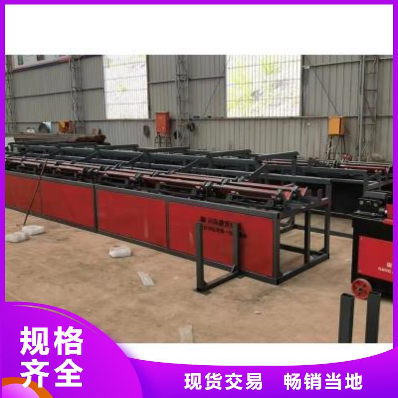 数控钢筋锯切套丝生产线品质放心