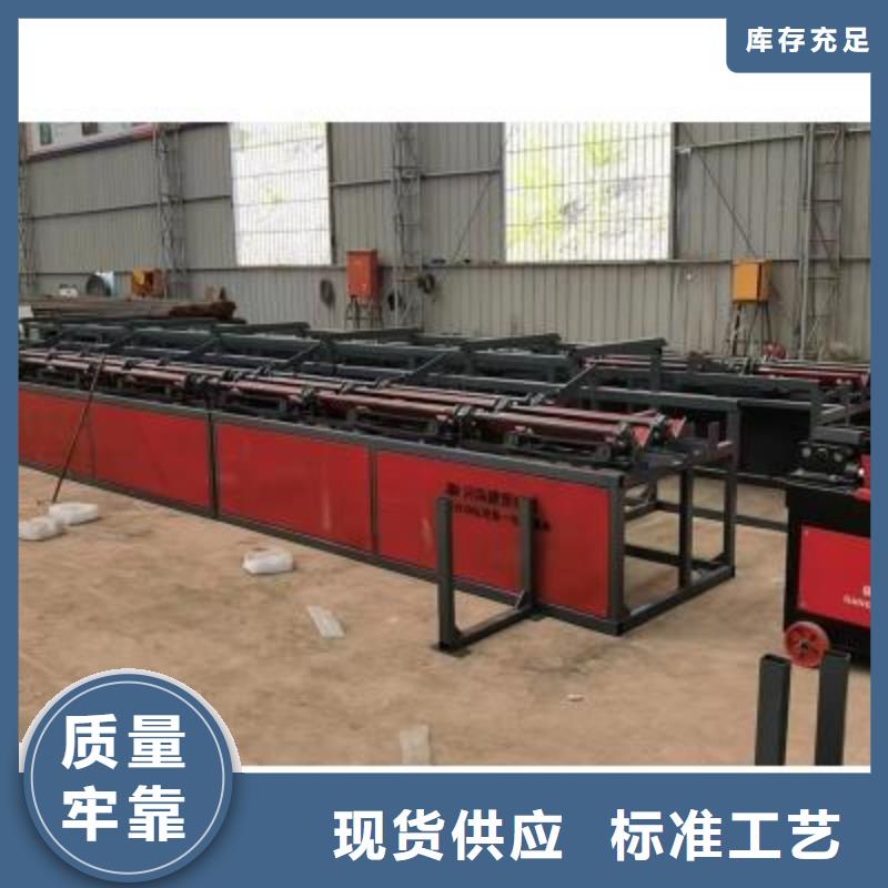 数控钢筋锯切套丝生产线全国发货