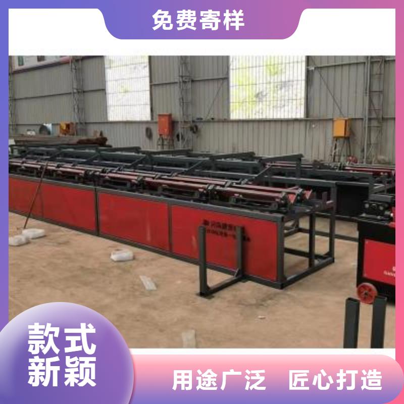 数控锯切套丝生产线终身质保