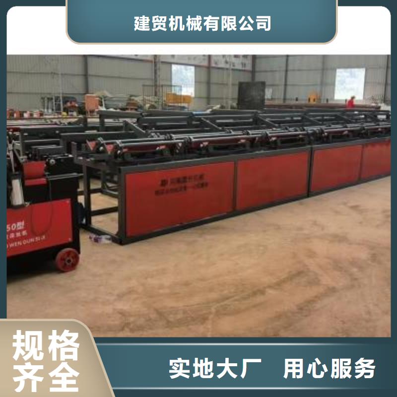 生产线,镦粗机价格一致好评产品