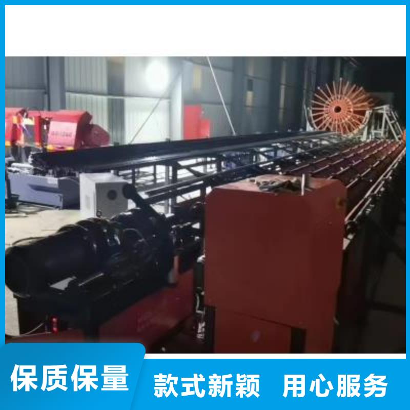 数控钢筋锯切生产线品质保证