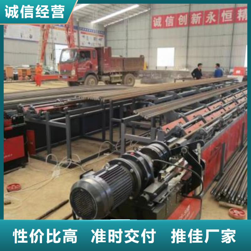 钢筋锯切套丝打磨生产线全国发货