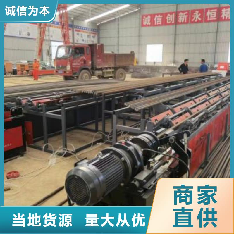数控钢筋锯切镦粗套丝打磨生产线公司