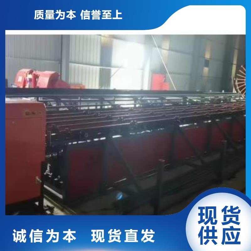 数控棒材剪切生产线价格优惠