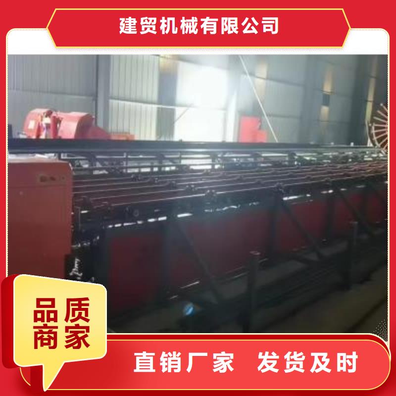 五指山市数控钢筋自动滚丝生产线产品介绍