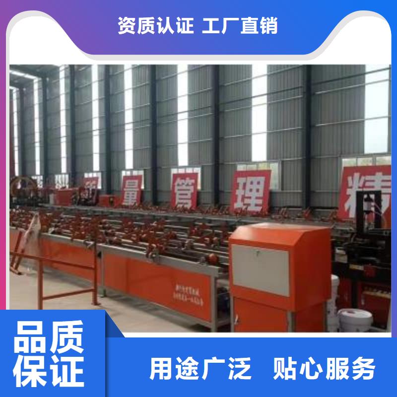 数控钢筋锯切生产线畅销全国
