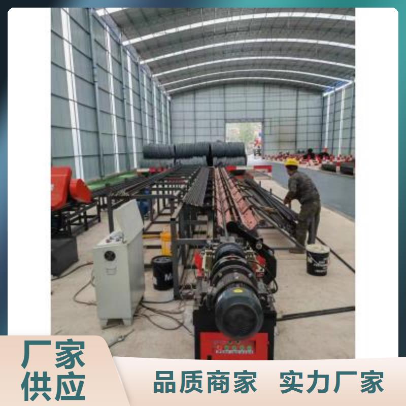 数控锯切套丝生产线厂家