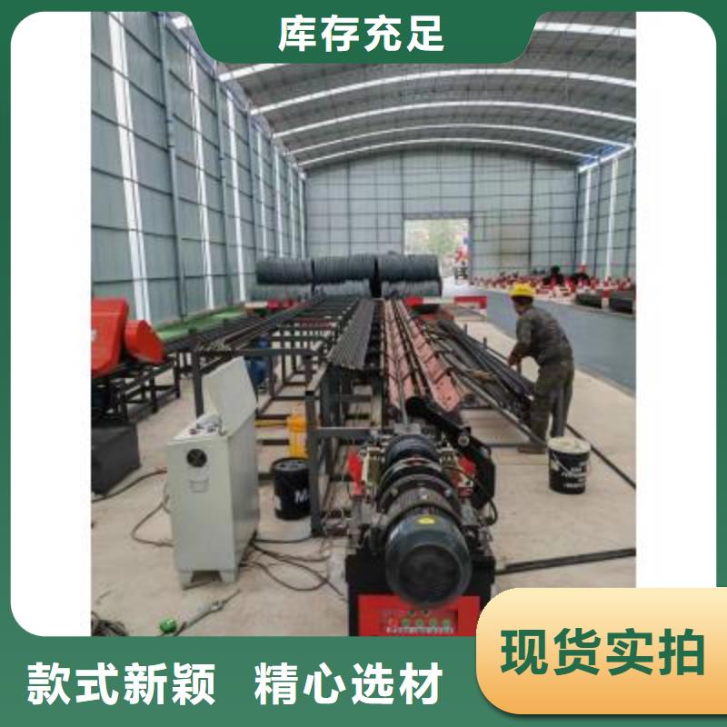 数控钢筋套丝打磨生产线诚信企业