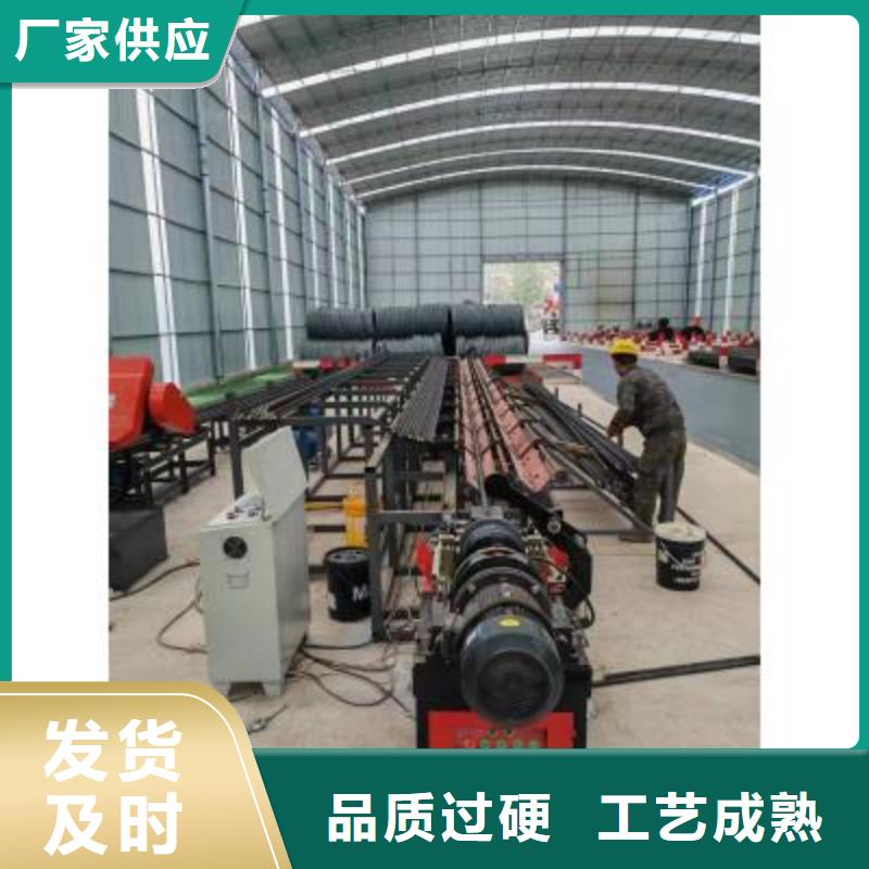 数控钢筋自动滚丝生产线品质放心