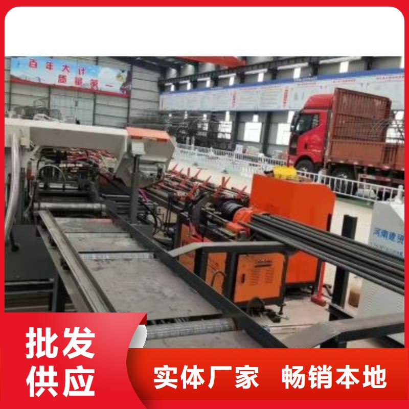 数控钢筋锯切镦粗套丝打磨生产线公司