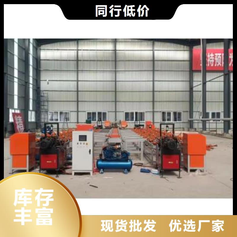 数控钢筋自动滚丝生产线价格合理