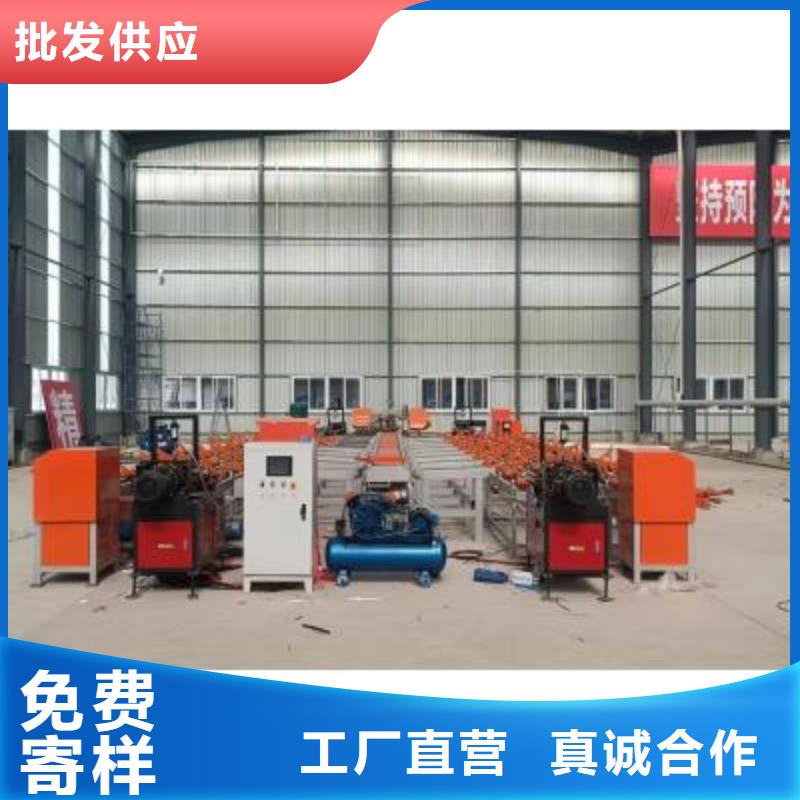 【生产线】钢筋切断机源头厂家来图定制