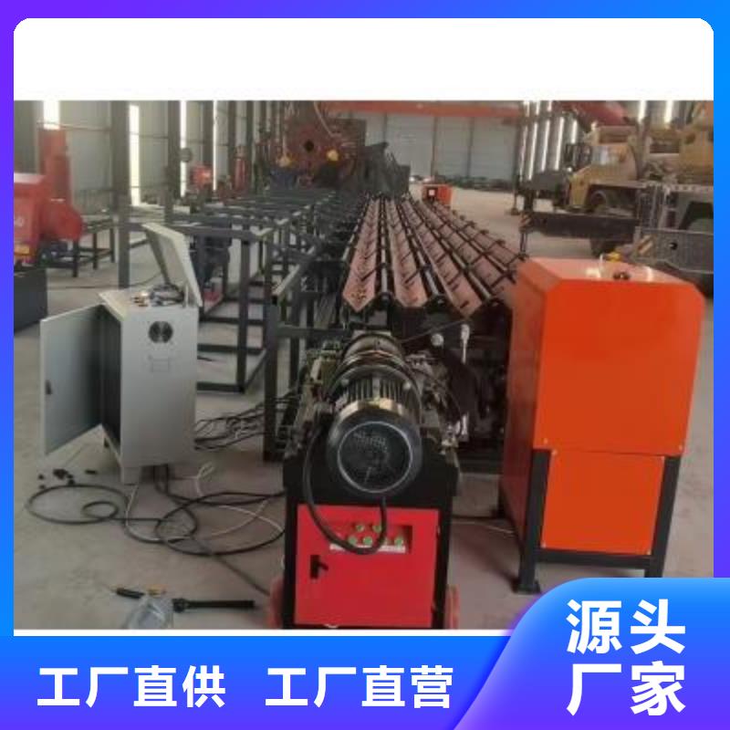五指山市数控钢筋自动滚丝生产线产品介绍