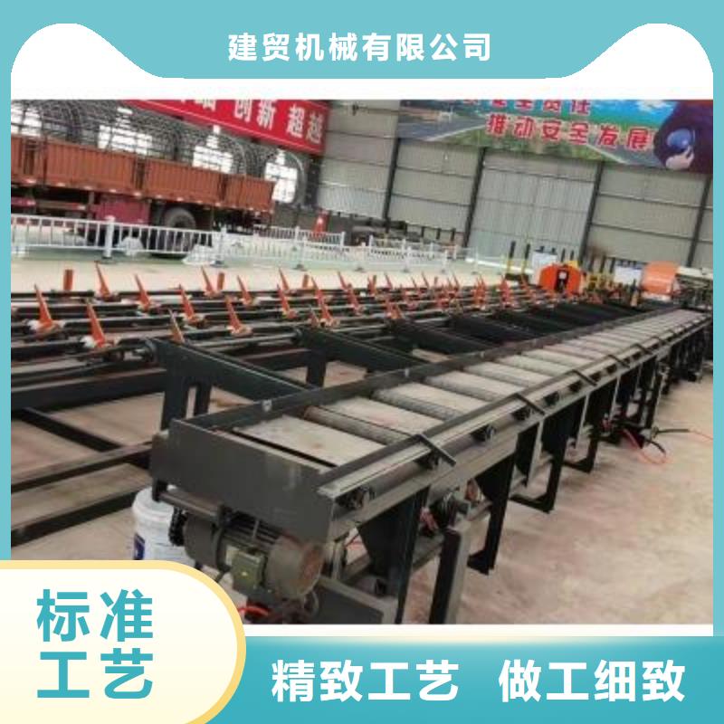 生产线镦粗机厂家N年专注