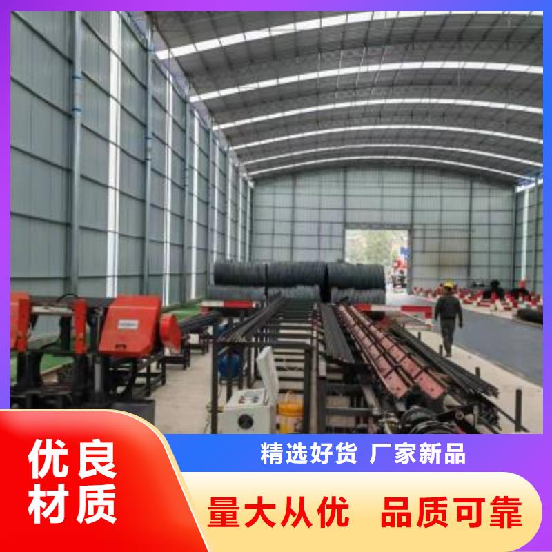 数控钢筋自动滚丝线来电咨询