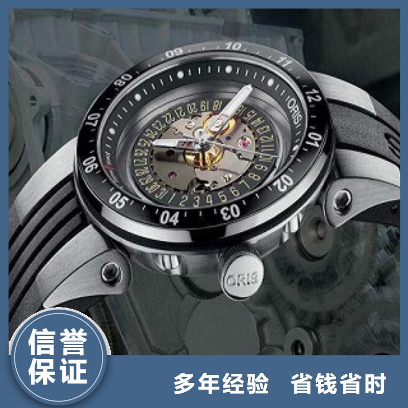 浪琴,【万象城修表】注重质量