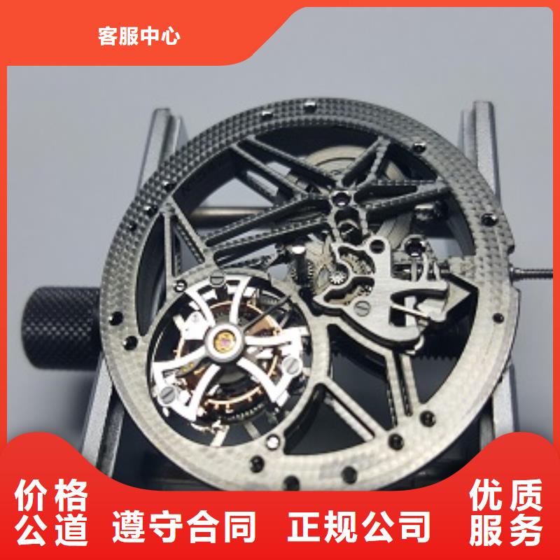 浪琴手表维修多年行业经验